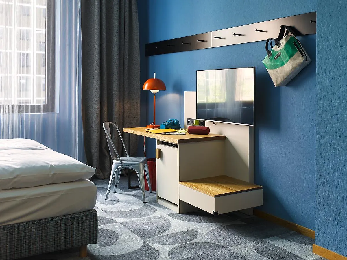 ****  25Hours Hotel The Trip Frankfurt nad Menem Niemcy